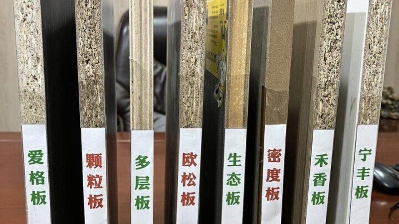 定制榻榻米地台高度：如何把握舒适与实用的平衡