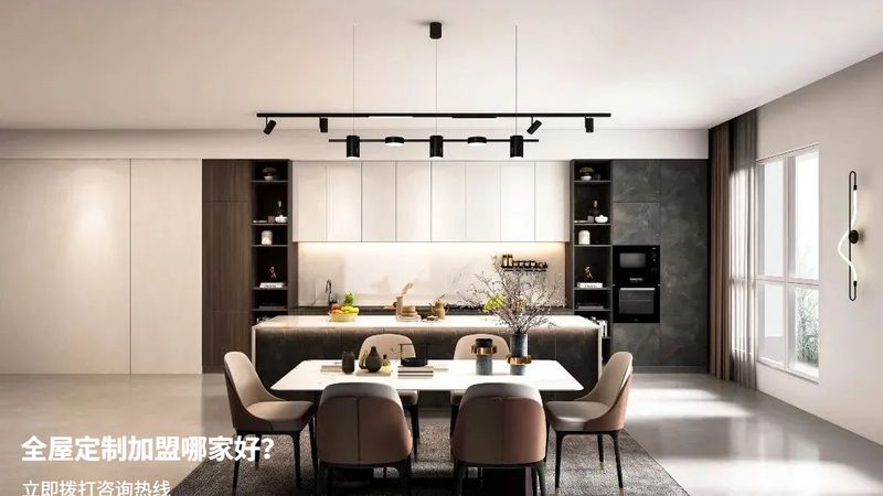 定制书柜设计：优缺点全面解析