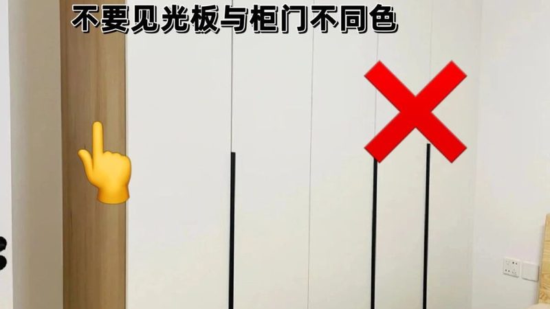 五金材质分类，全屋定制如何选？**